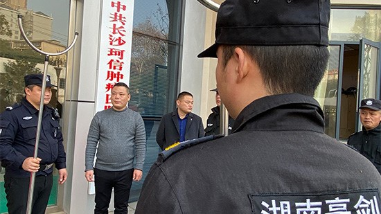 醫院案例